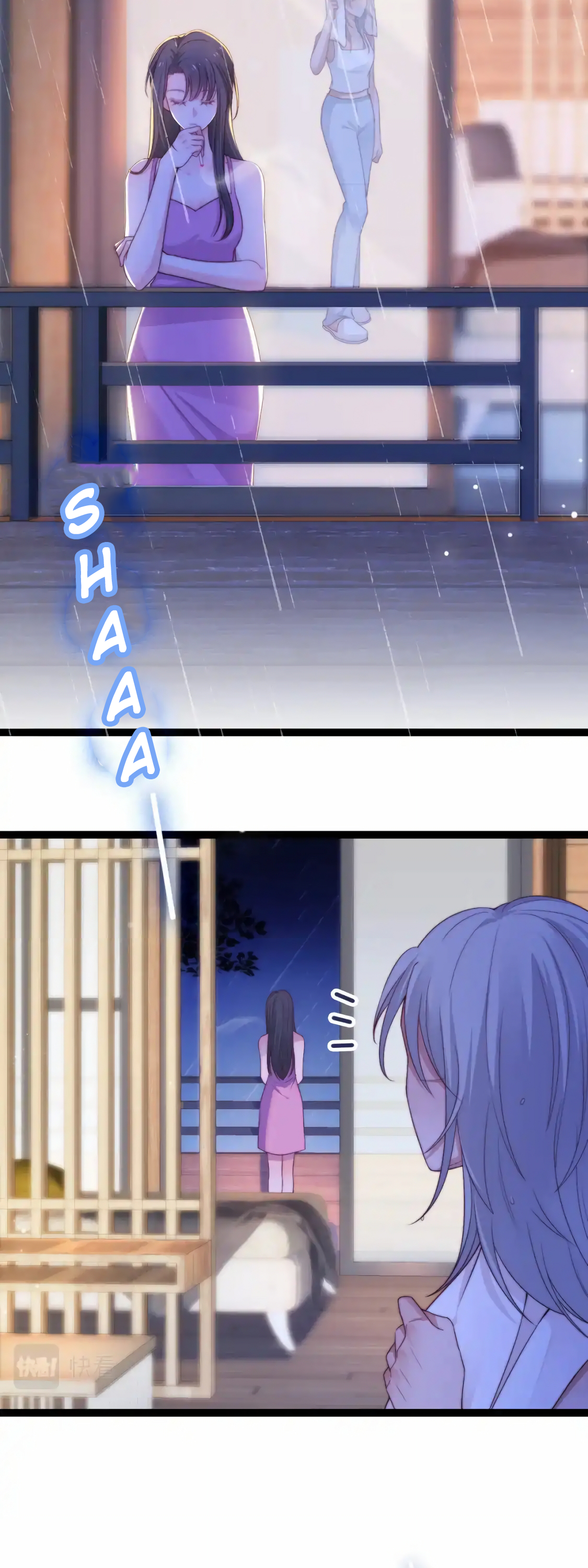 Halaman dari Falling Blue Chapter 53