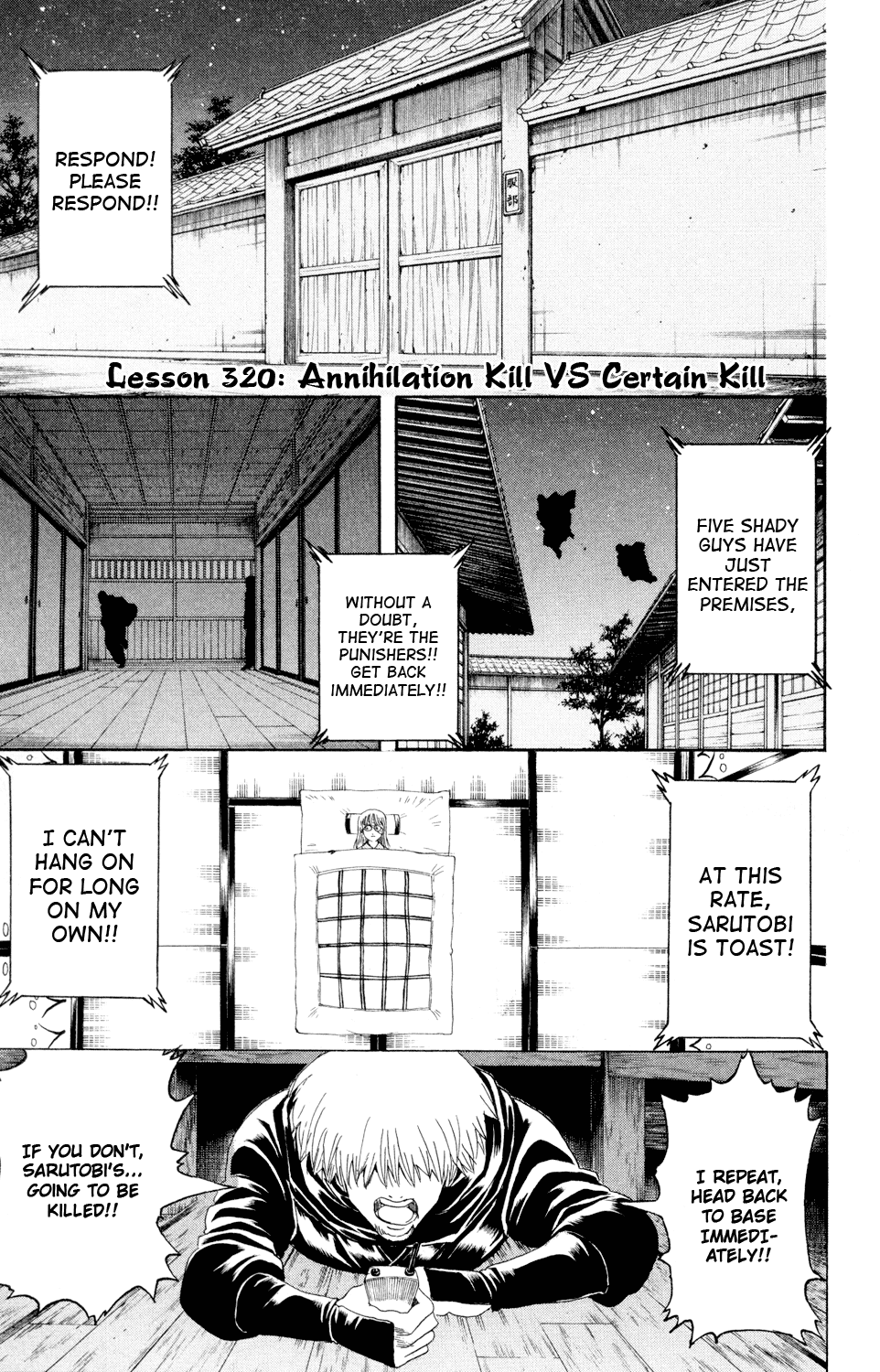 Halaman dari Gintama Chapter 320