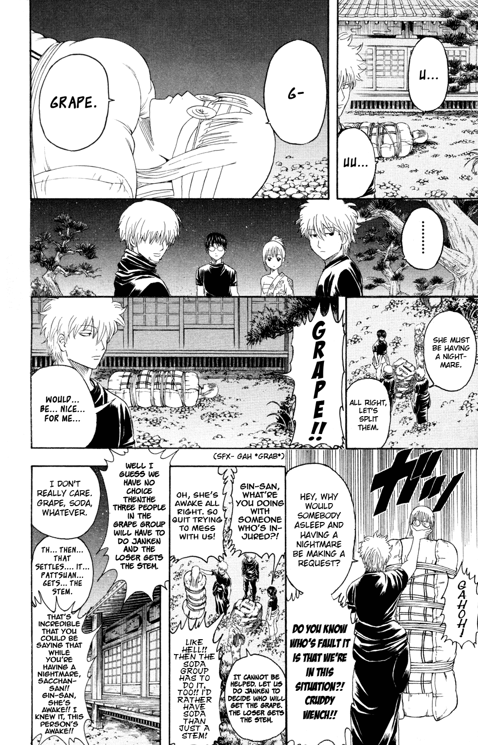 Halaman dari Gintama Chapter 320