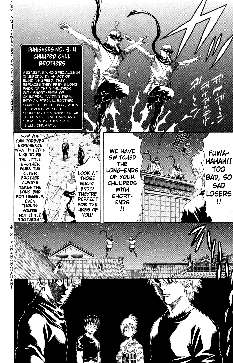 Halaman dari Gintama Chapter 320