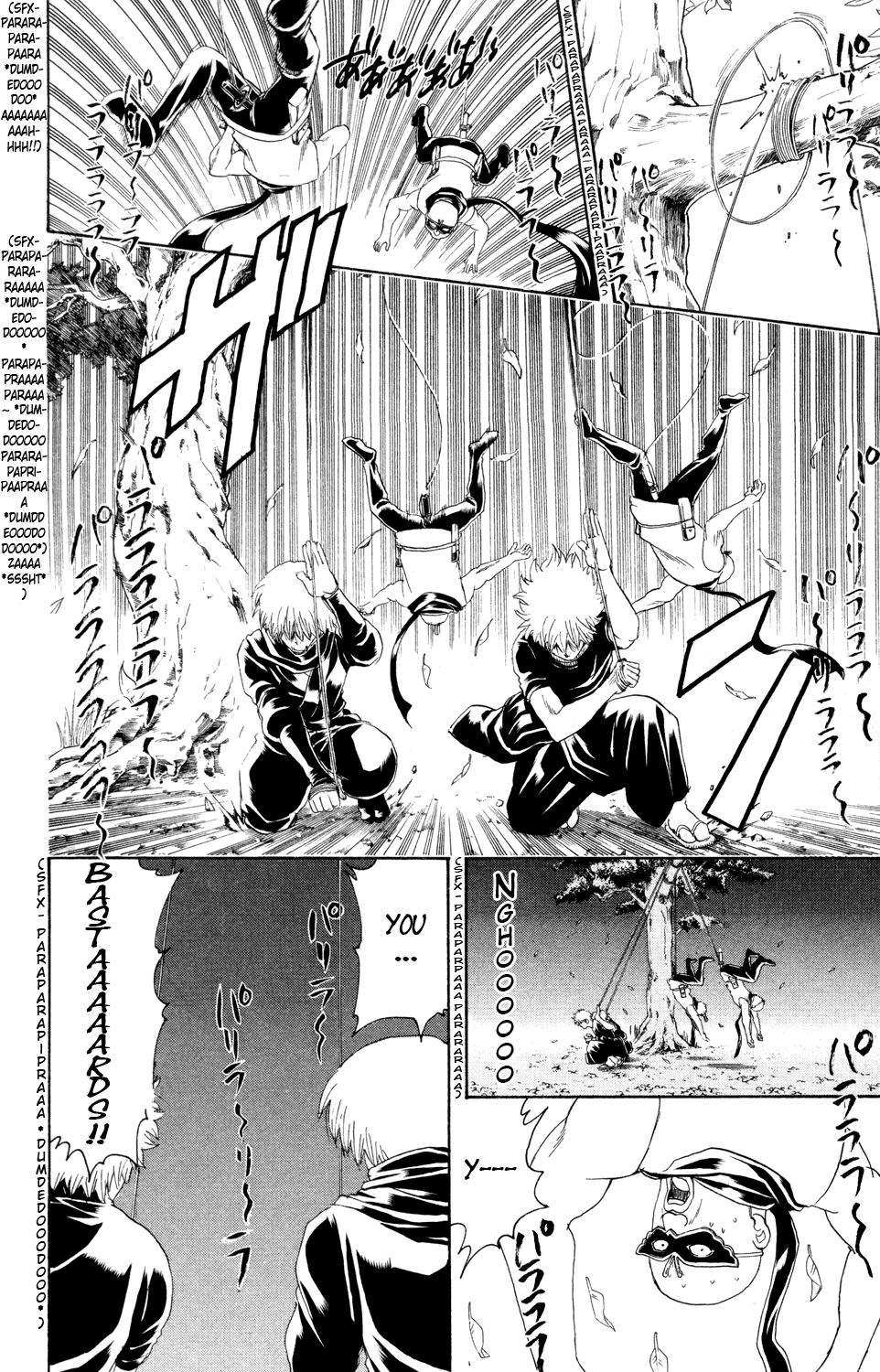 Halaman dari Gintama Chapter 320