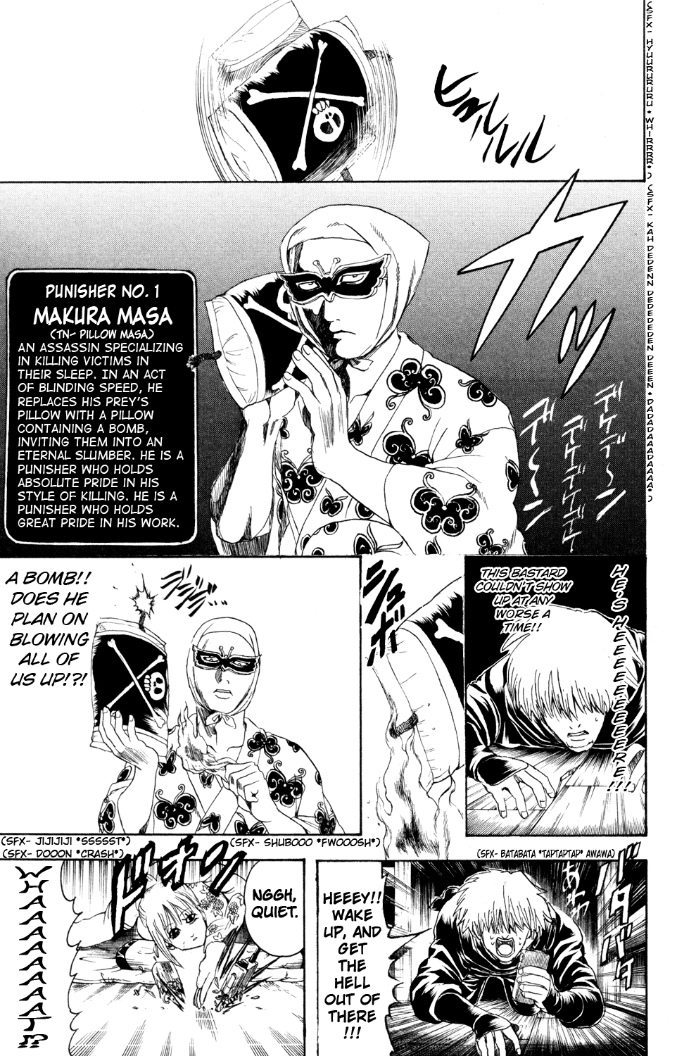 Halaman dari Gintama Chapter 320
