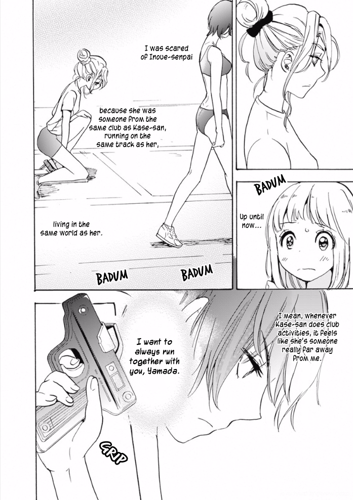 Halaman dari Kase-san to… Chapter 17.3