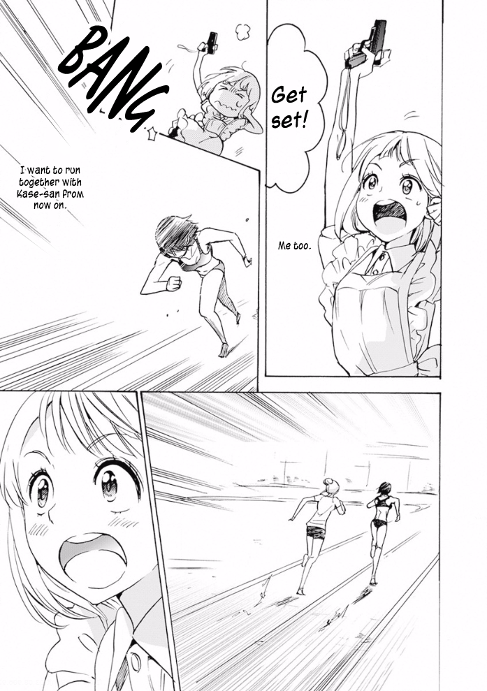 Halaman dari Kase-san to… Chapter 17.3