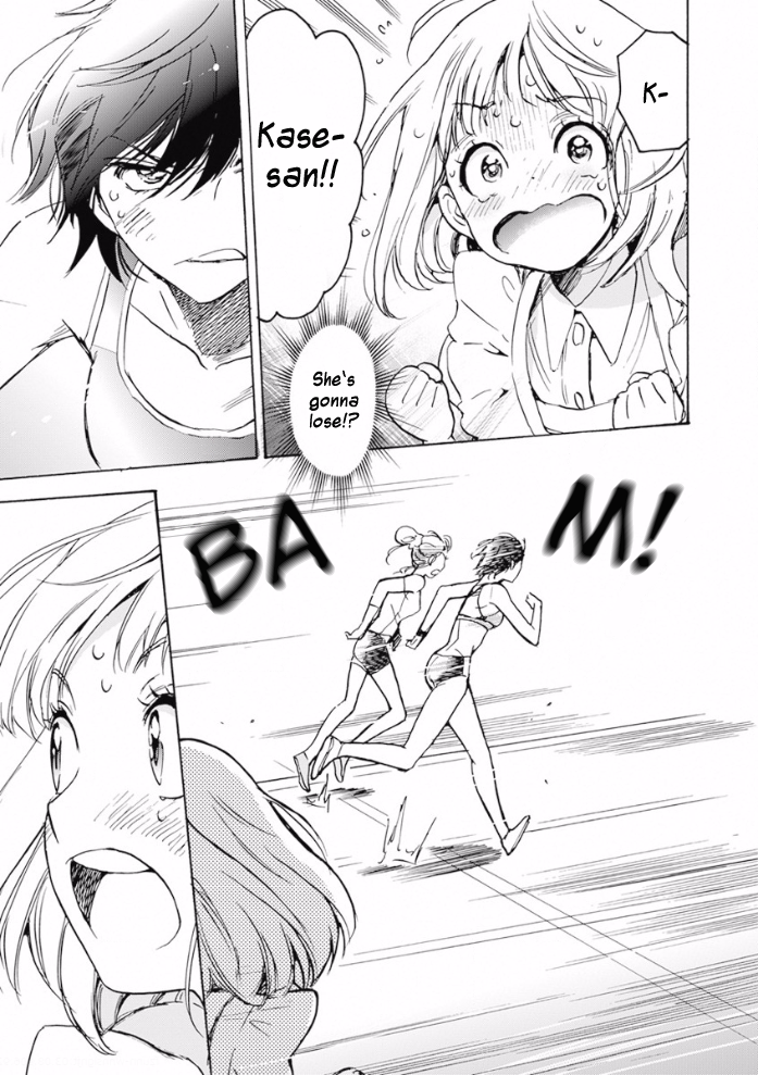 Halaman dari Kase-san to… Chapter 17.3
