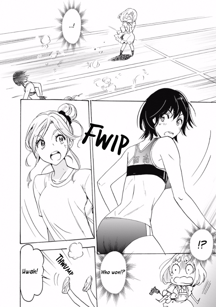 Halaman dari Kase-san to… Chapter 17.3