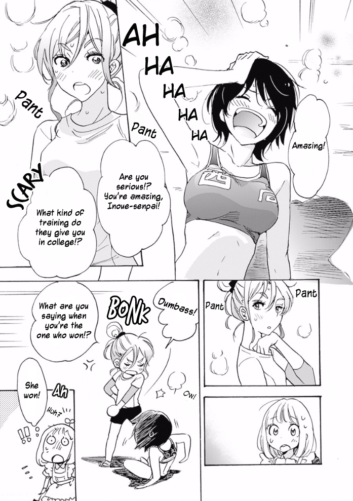Halaman dari Kase-san to… Chapter 17.3