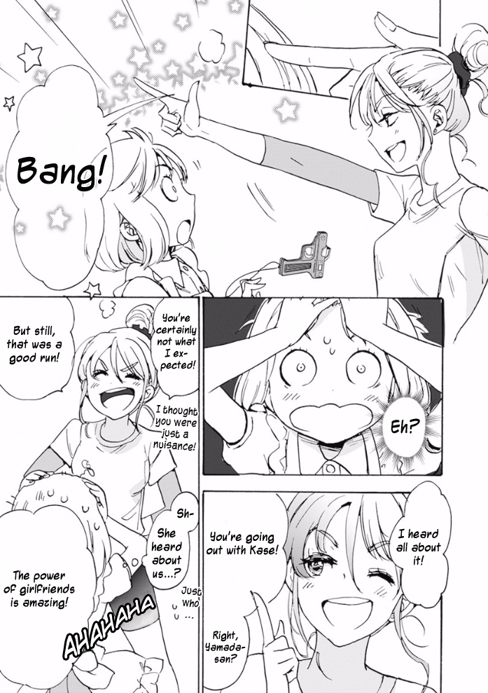 Halaman dari Kase-san to… Chapter 17.3