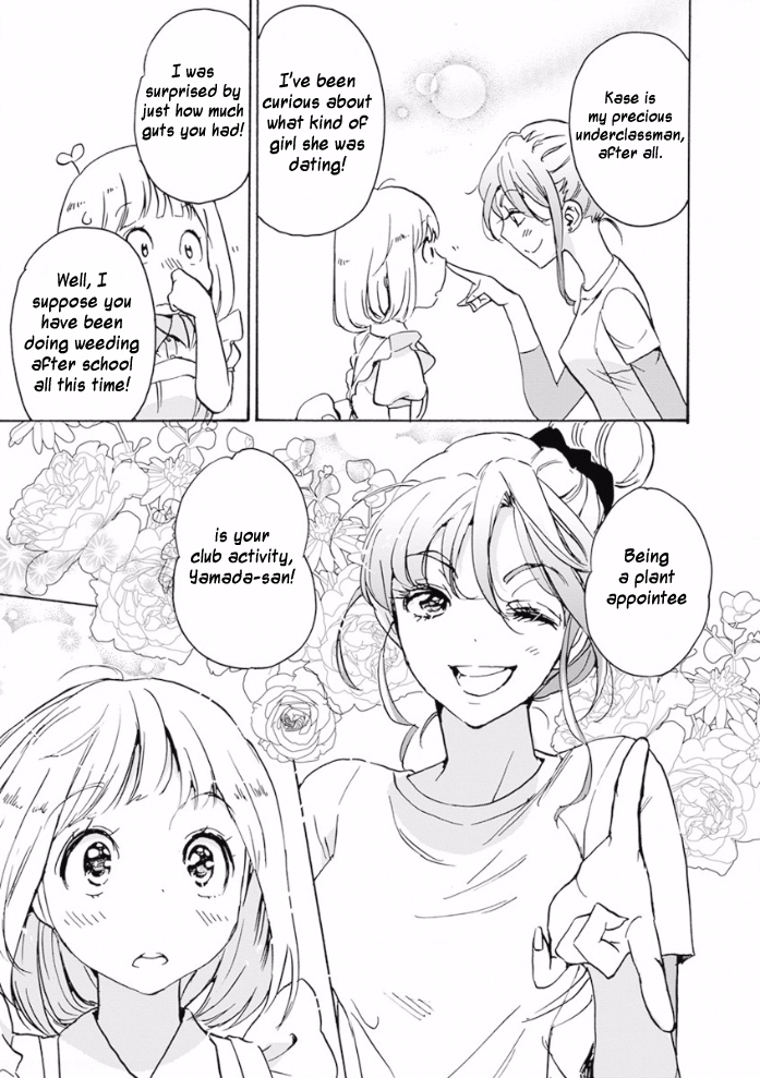 Halaman dari Kase-san to… Chapter 17.3