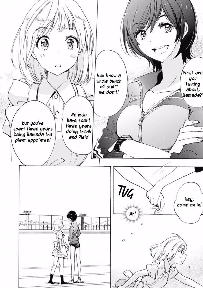 Halaman dari Kase-san to… Chapter 17.3