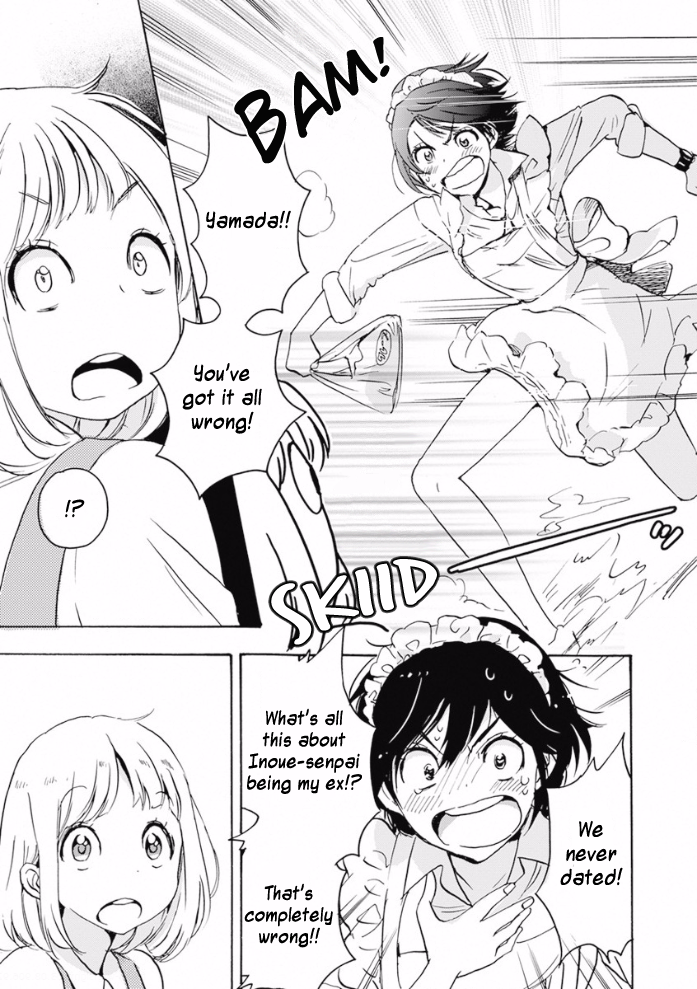 Halaman dari Kase-san to… Chapter 17.3