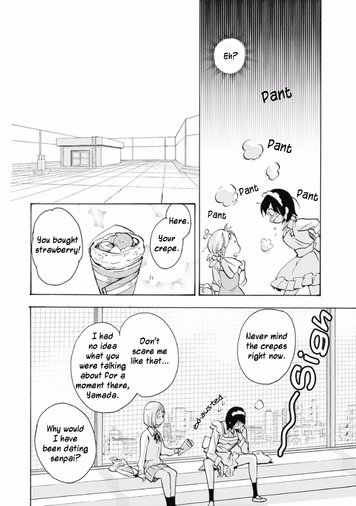 Halaman dari Kase-san to… Chapter 17.3