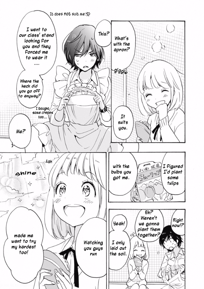 Halaman dari Kase-san to… Chapter 17.3