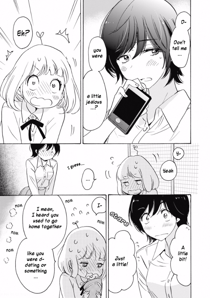 Halaman dari Kase-san to… Chapter 17.3