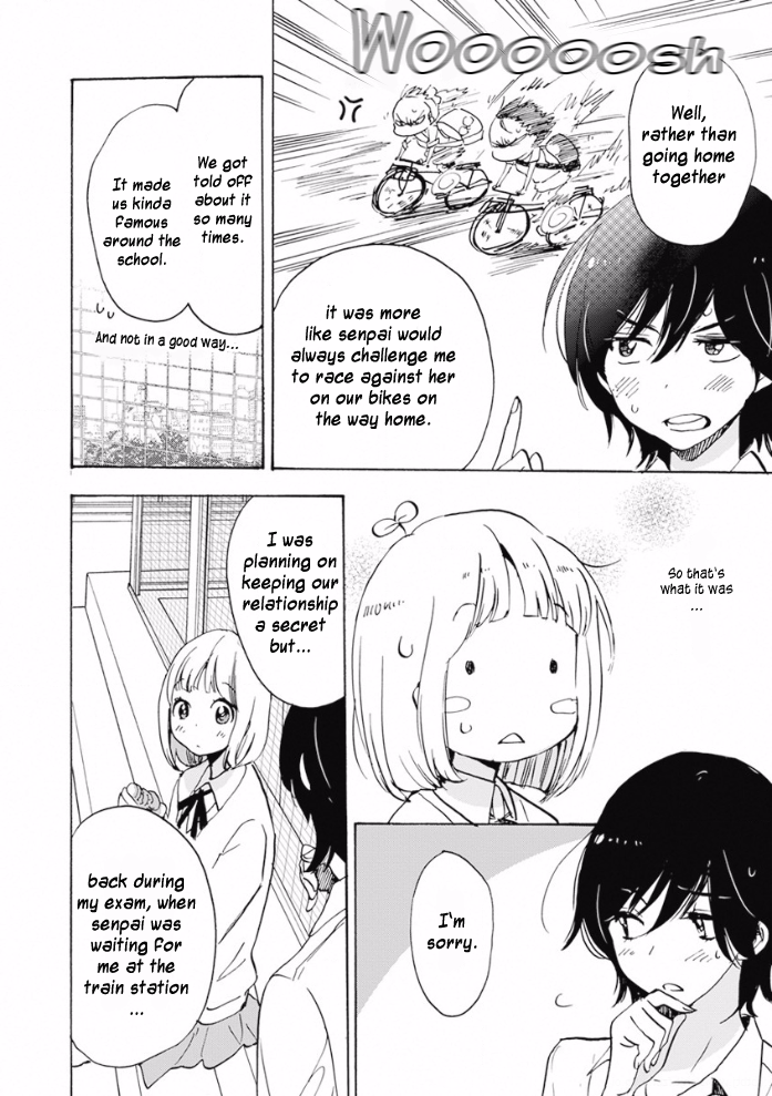 Halaman dari Kase-san to… Chapter 17.3