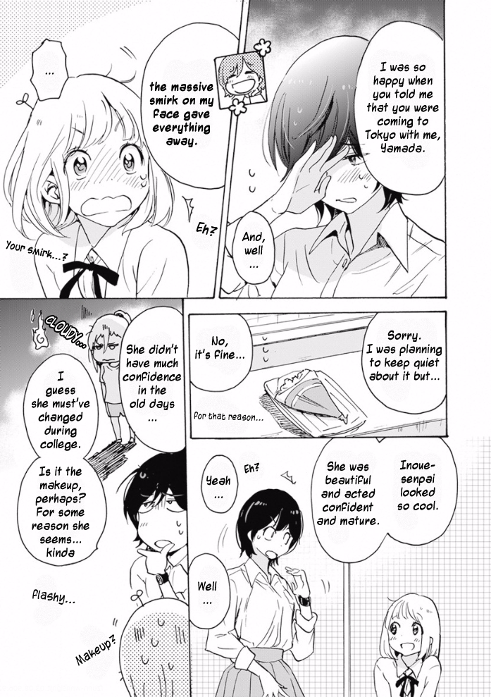 Halaman dari Kase-san to… Chapter 17.3