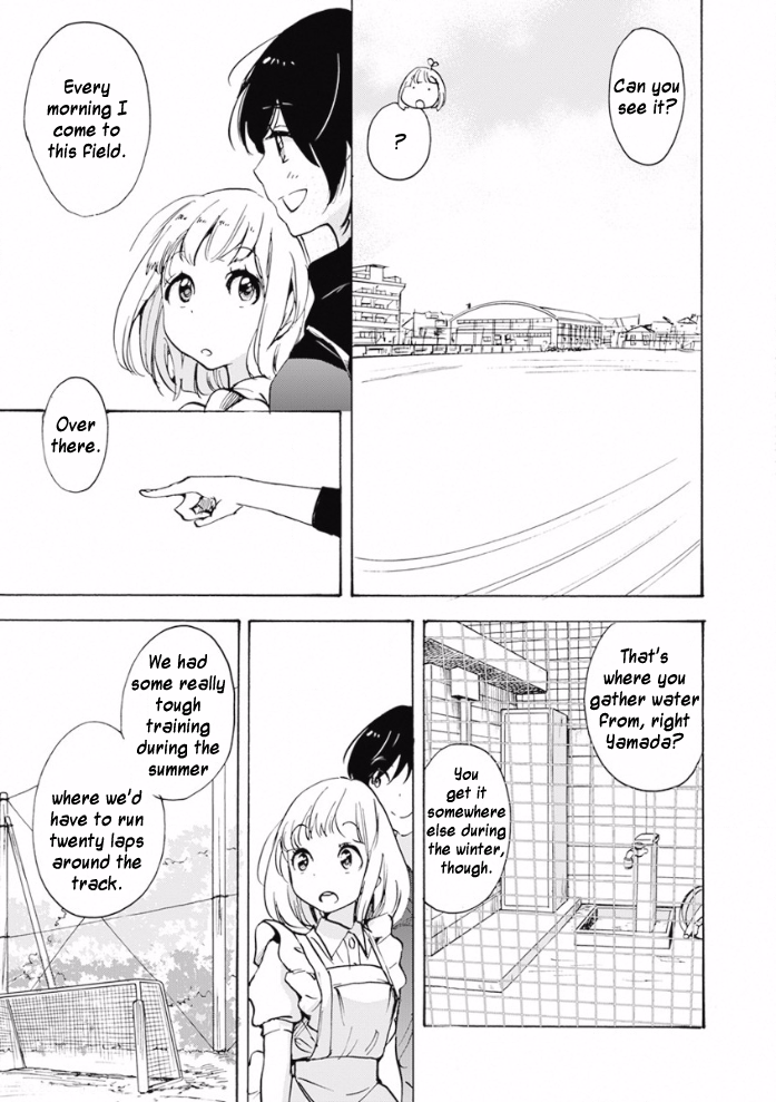 Halaman dari Kase-san to… Chapter 17.3