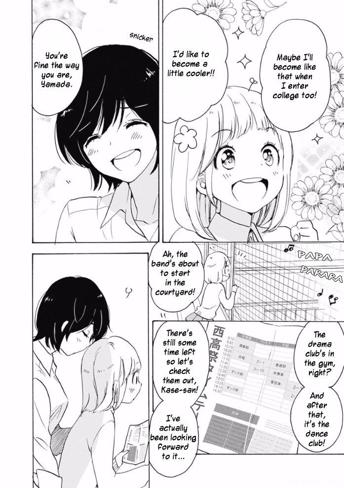 Halaman dari Kase-san to… Chapter 17.3
