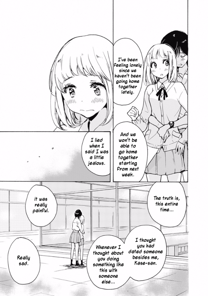 Halaman dari Kase-san to… Chapter 17.3