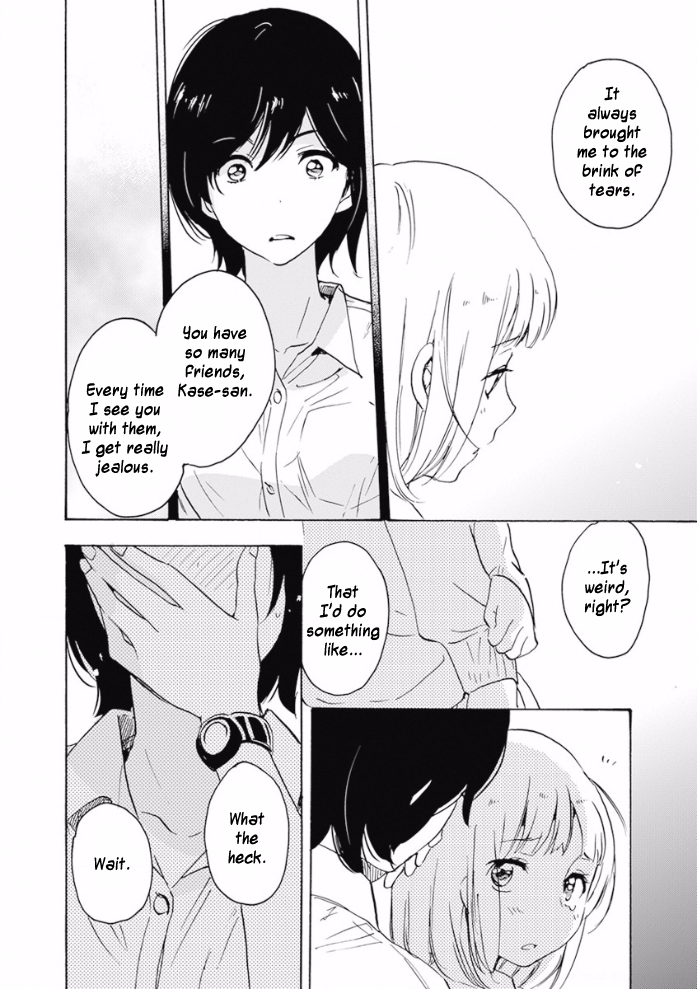 Halaman dari Kase-san to… Chapter 17.3