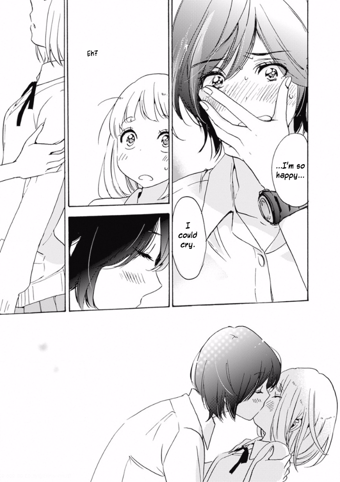 Halaman dari Kase-san to… Chapter 17.3