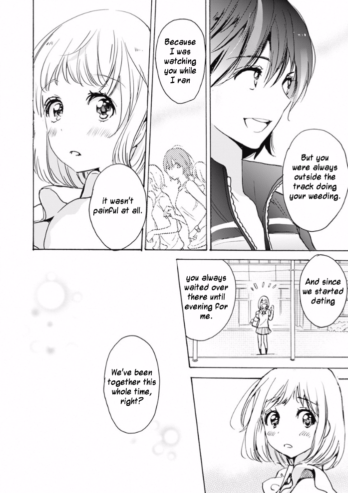 Halaman dari Kase-san to… Chapter 17.3