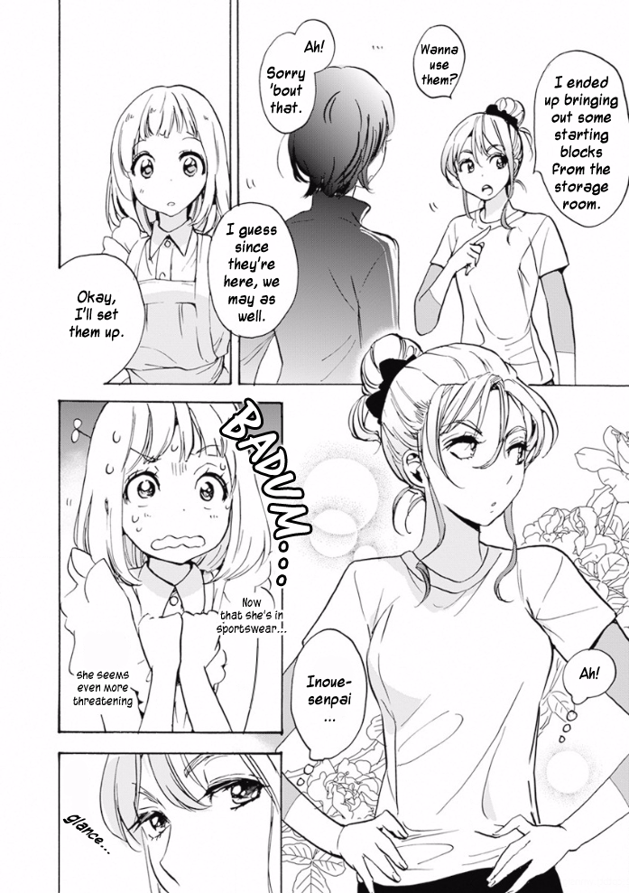 Halaman dari Kase-san to… Chapter 17.3