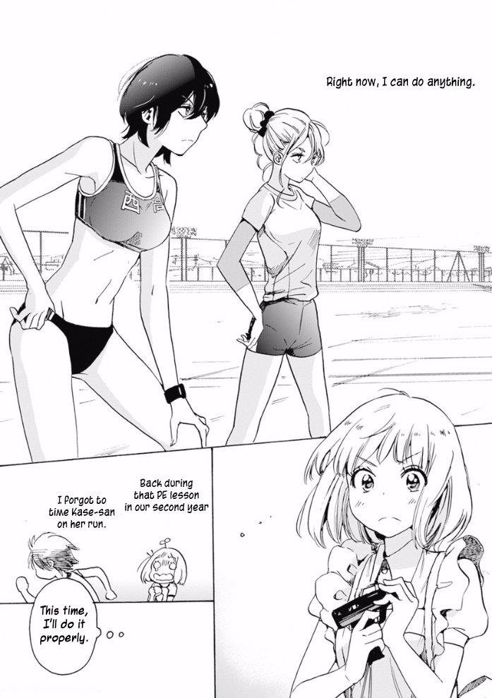 Halaman dari Kase-san to… Chapter 17.3