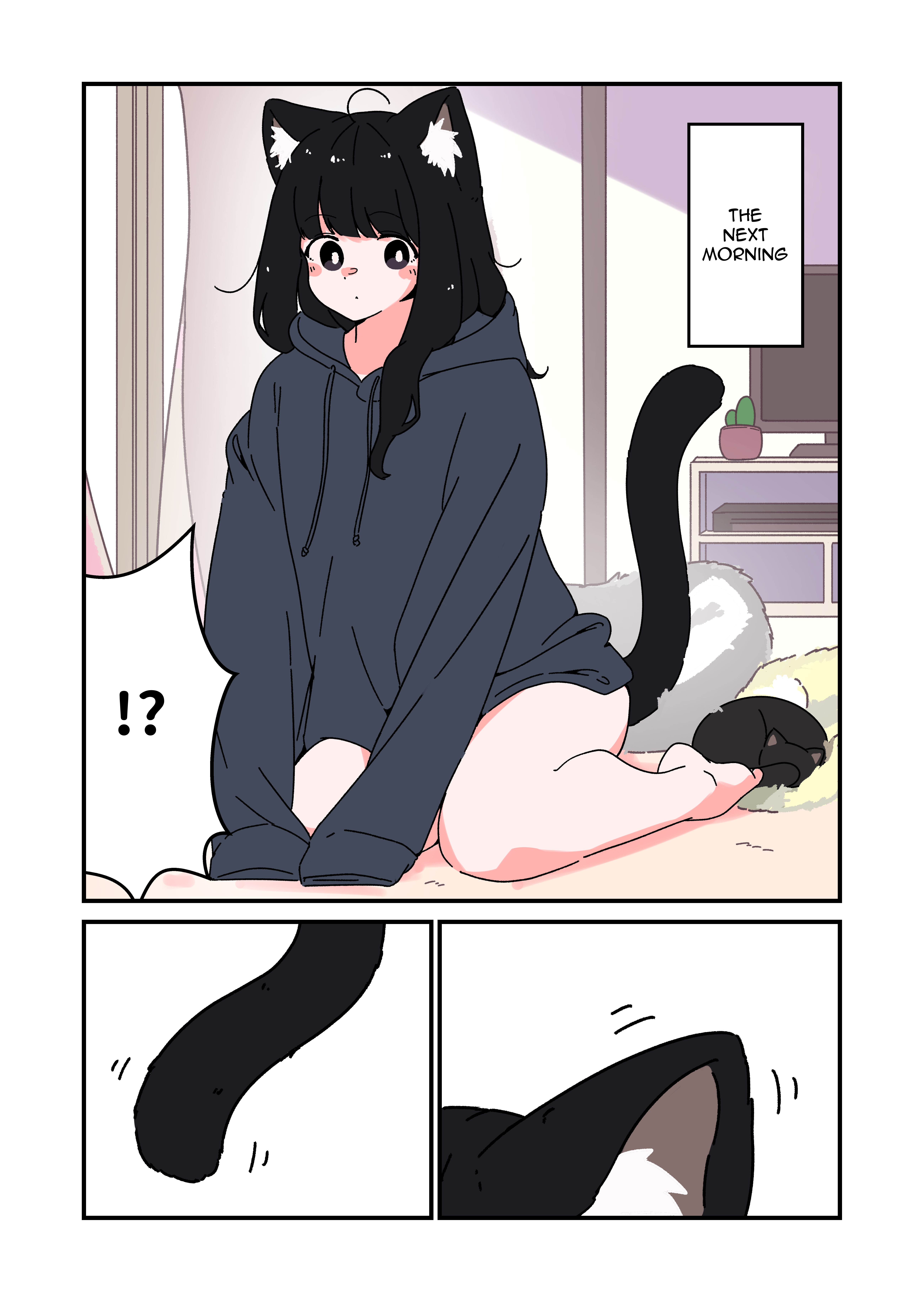 Halaman dari Uchi no Kuroneko, Onna no Ko Chapter 1