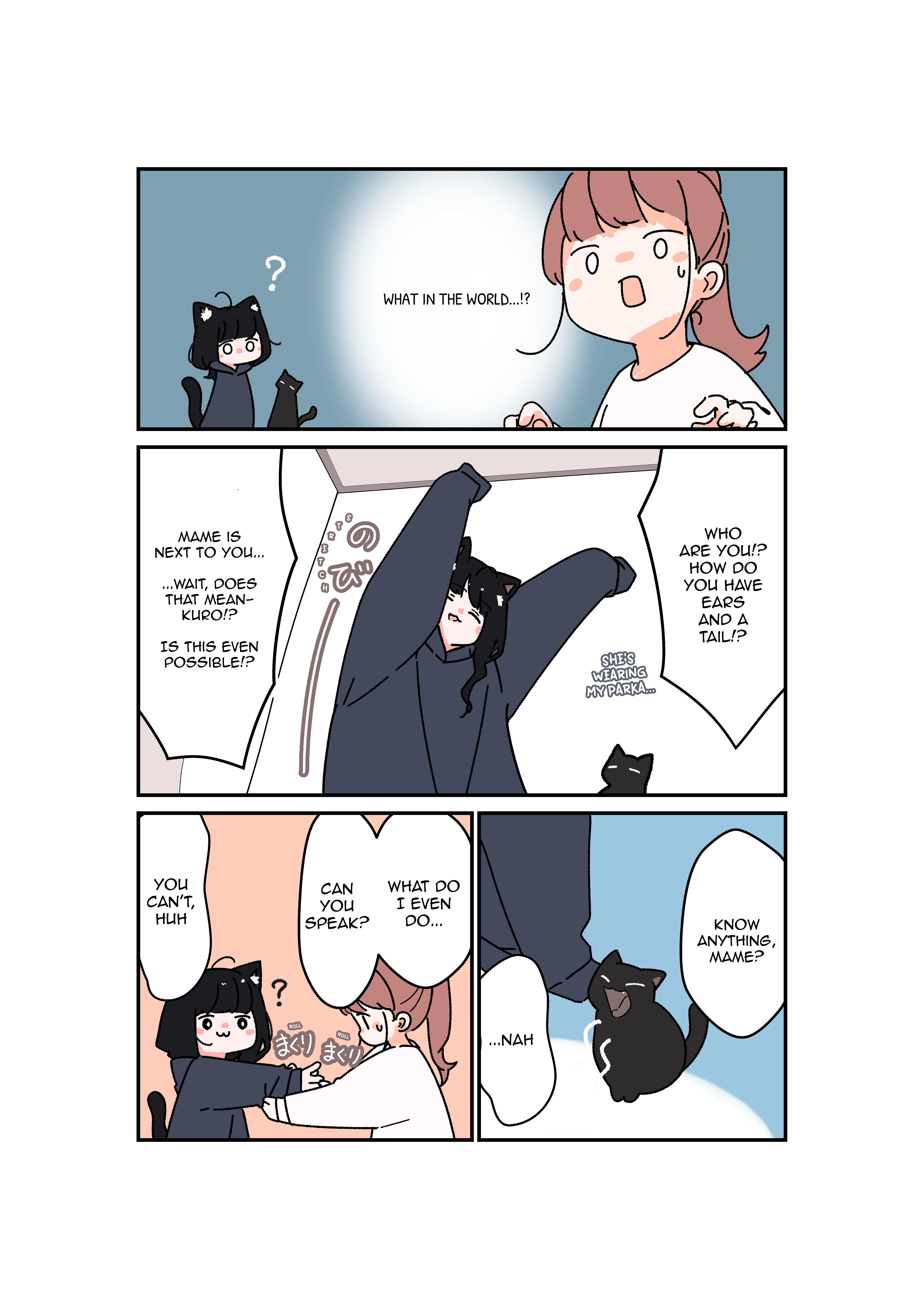 Halaman dari Uchi no Kuroneko, Onna no Ko Chapter 1