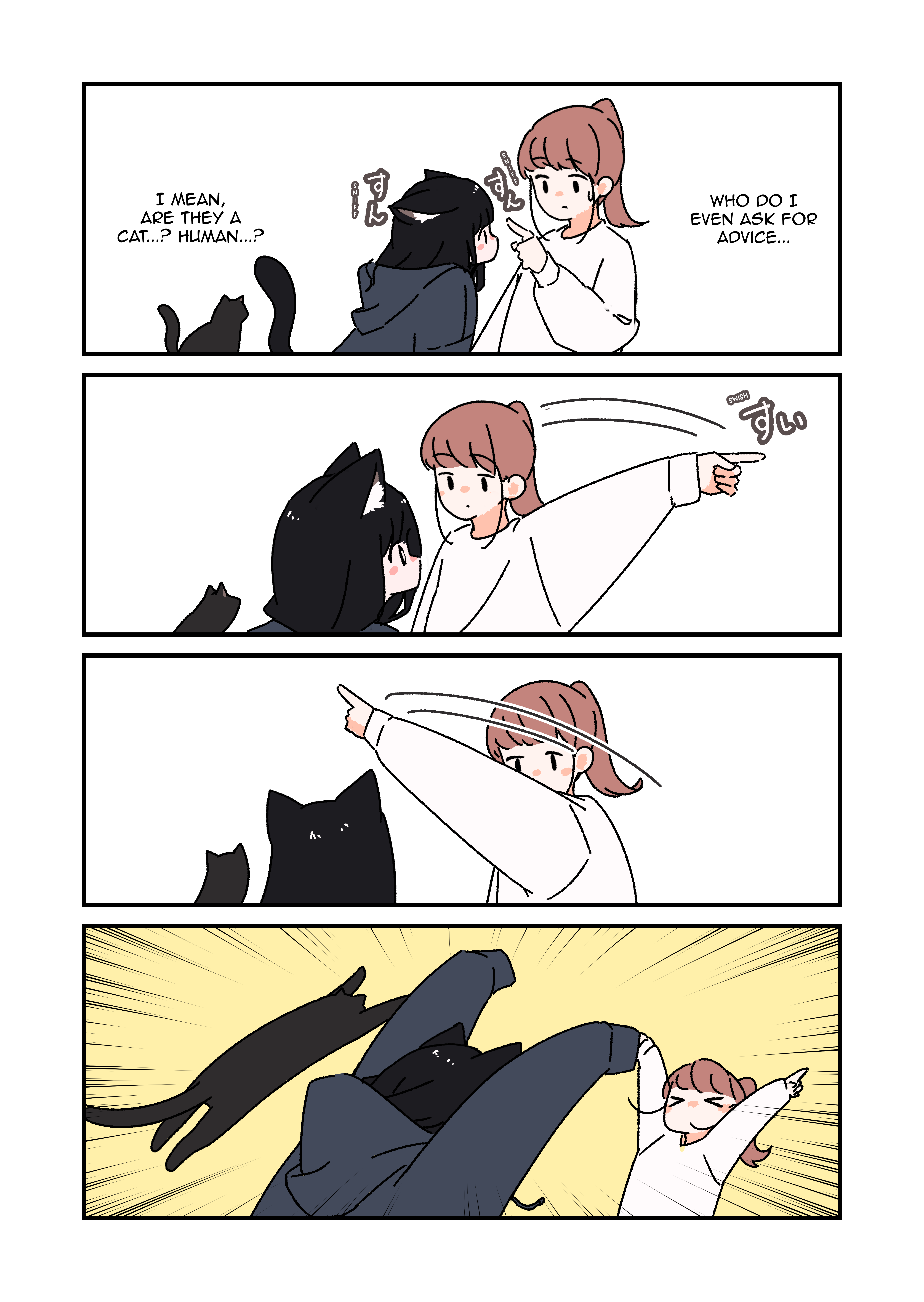 Halaman dari Uchi no Kuroneko, Onna no Ko Chapter 1