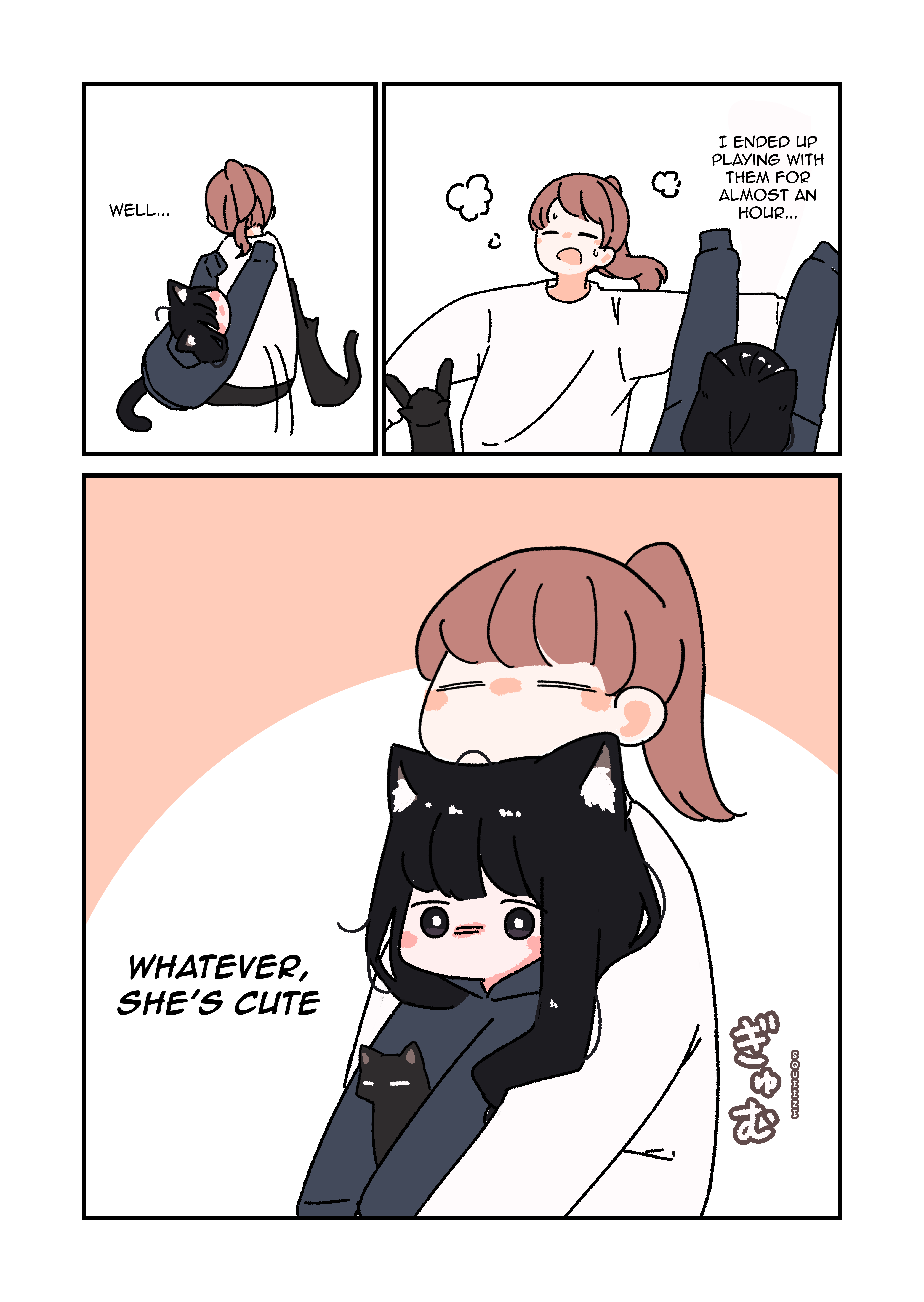 Halaman dari Uchi no Kuroneko, Onna no Ko Chapter 1