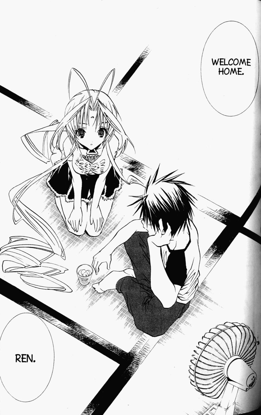 Halaman Manga
