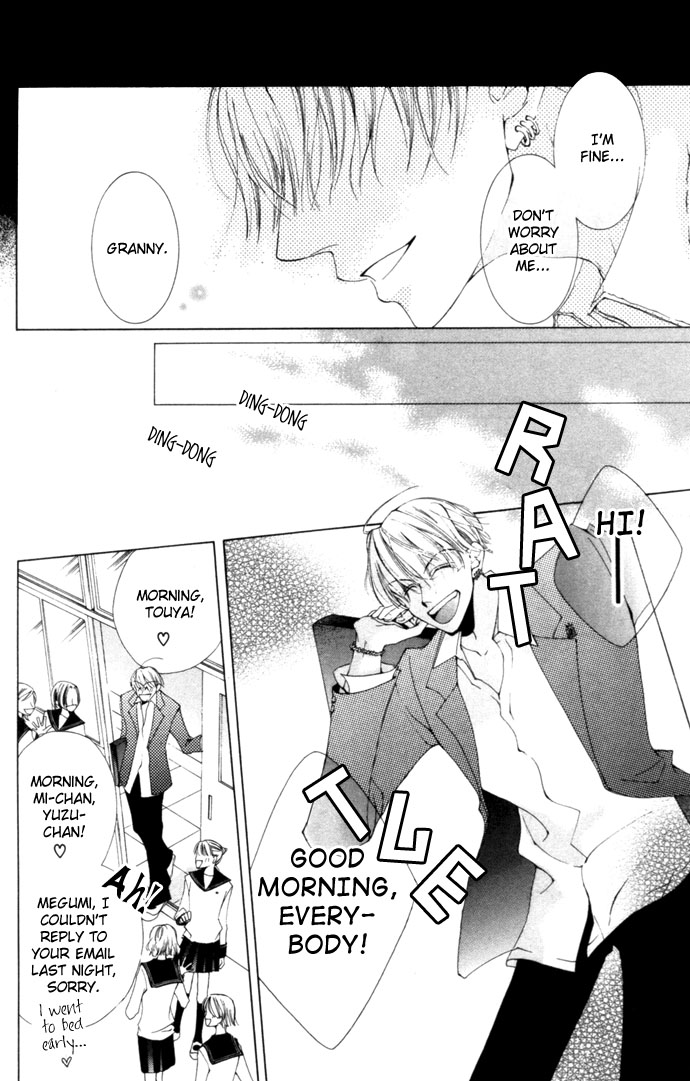 Halaman dari Sennen no Yuki Chapter 4