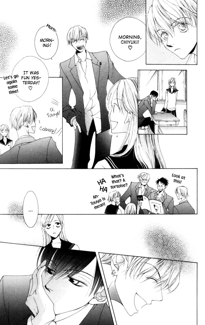 Halaman dari Sennen no Yuki Chapter 4