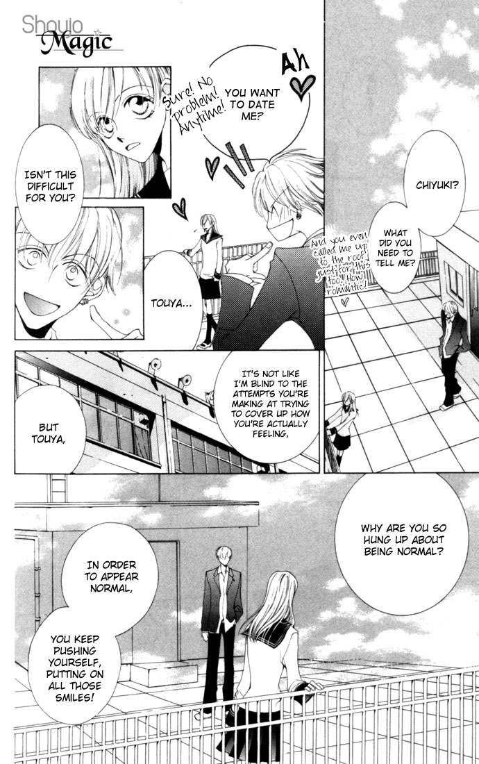 Halaman dari Sennen no Yuki Chapter 4