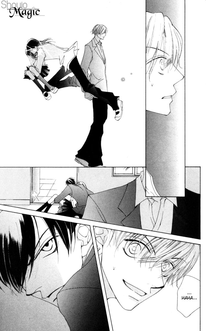 Halaman dari Sennen no Yuki Chapter 4