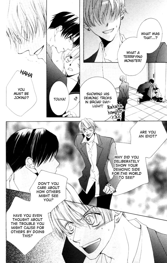 Halaman dari Sennen no Yuki Chapter 4