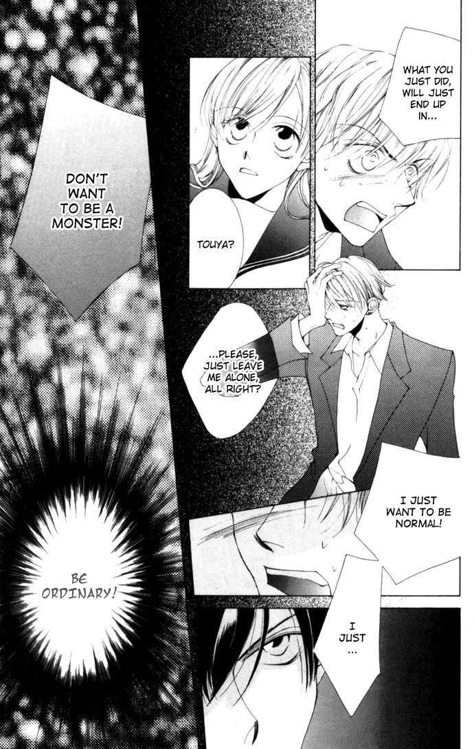 Halaman dari Sennen no Yuki Chapter 4