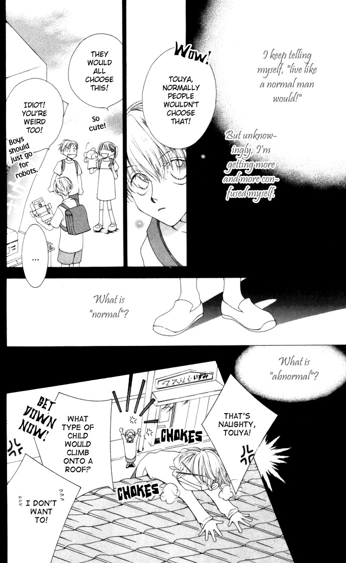 Halaman dari Sennen no Yuki Chapter 4