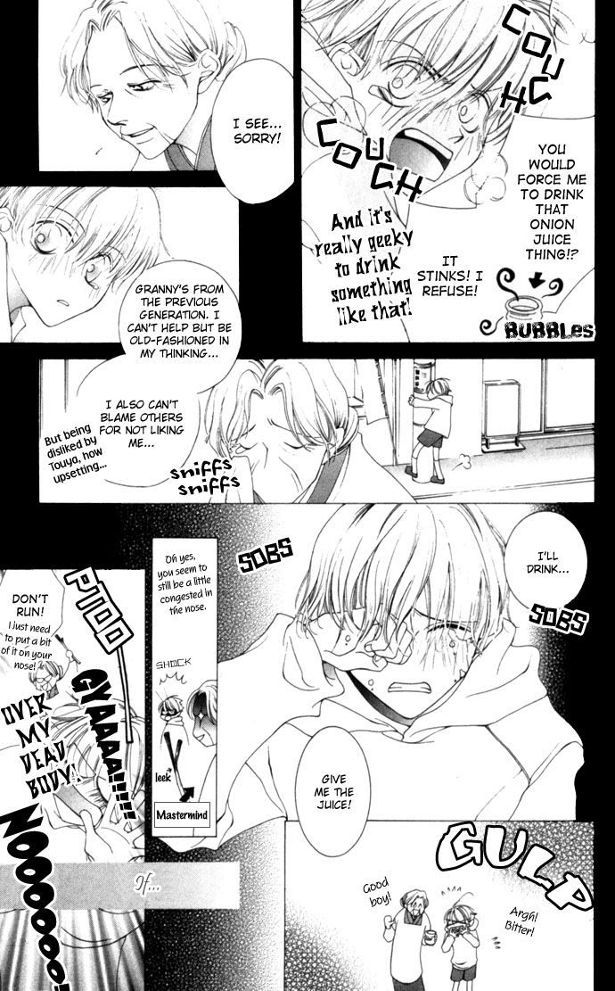 Halaman dari Sennen no Yuki Chapter 4