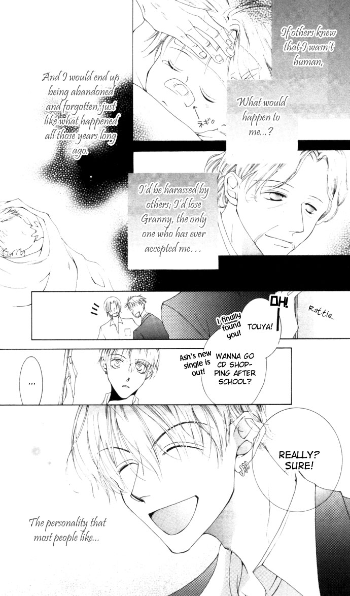 Halaman dari Sennen no Yuki Chapter 4