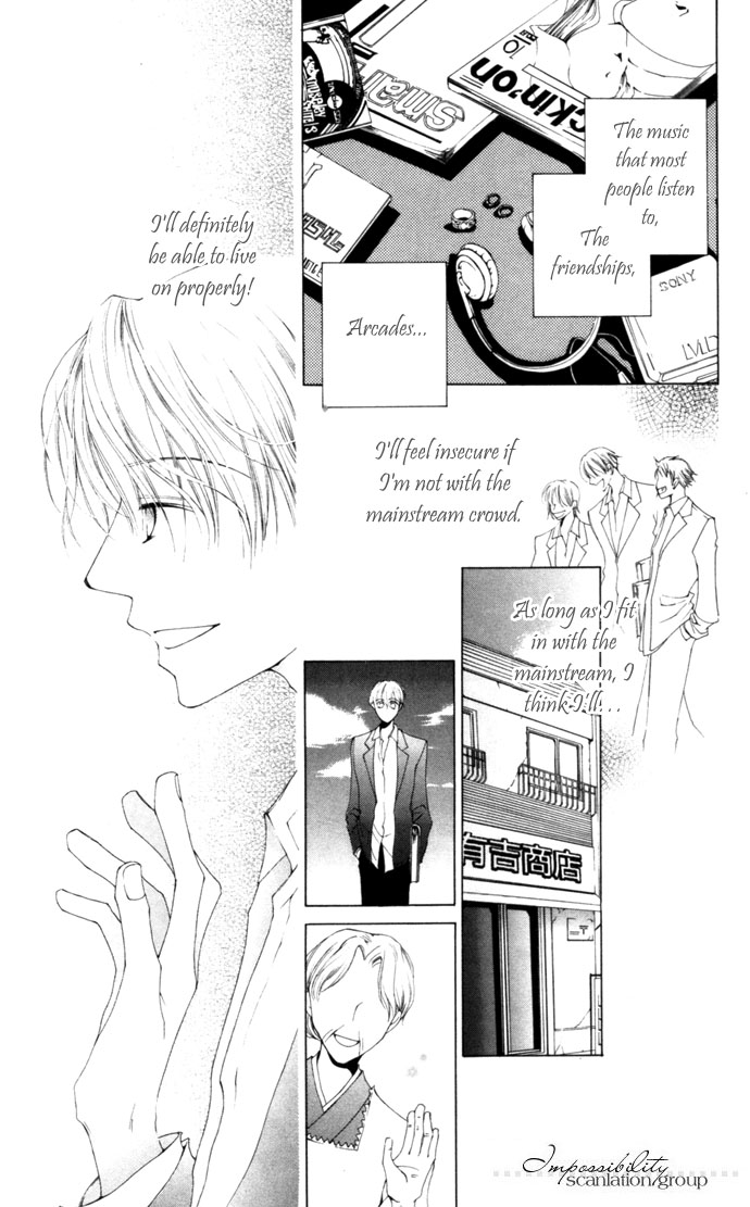 Halaman dari Sennen no Yuki Chapter 4