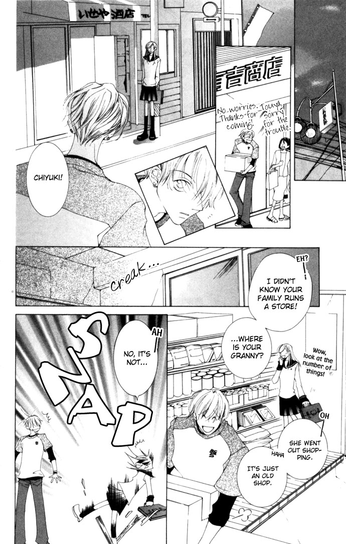 Halaman dari Sennen no Yuki Chapter 4