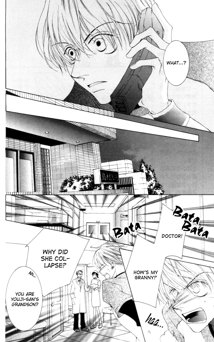 Halaman dari Sennen no Yuki Chapter 4