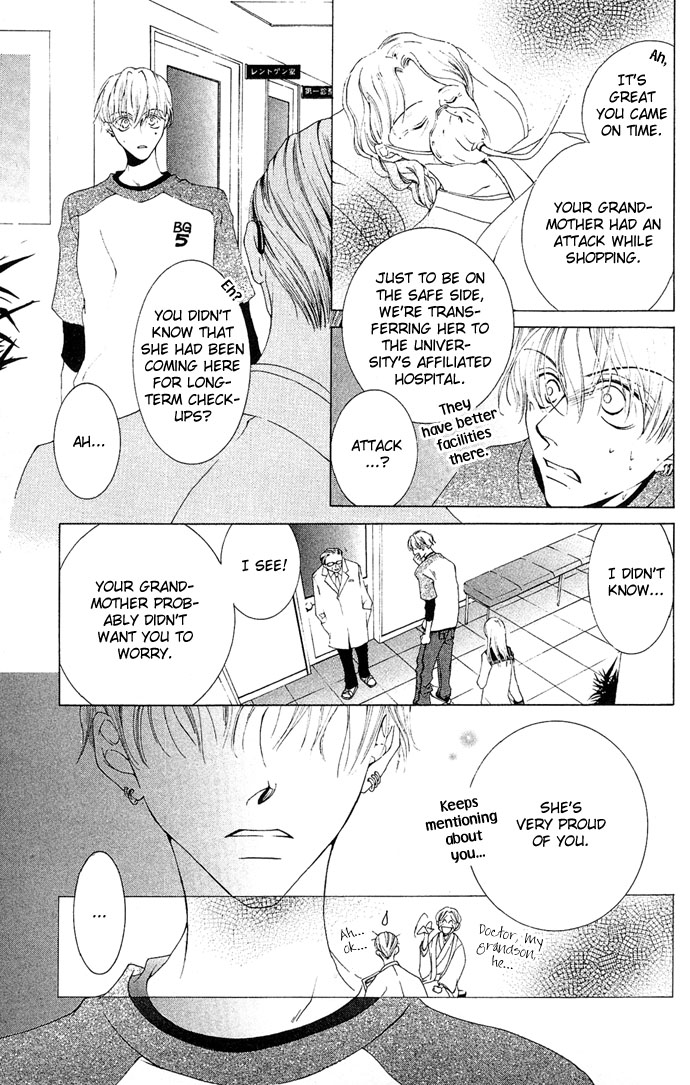 Halaman dari Sennen no Yuki Chapter 4