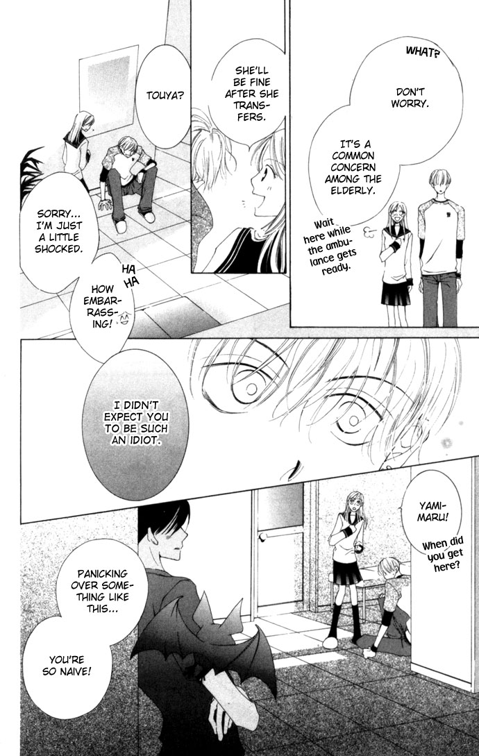 Halaman dari Sennen no Yuki Chapter 4