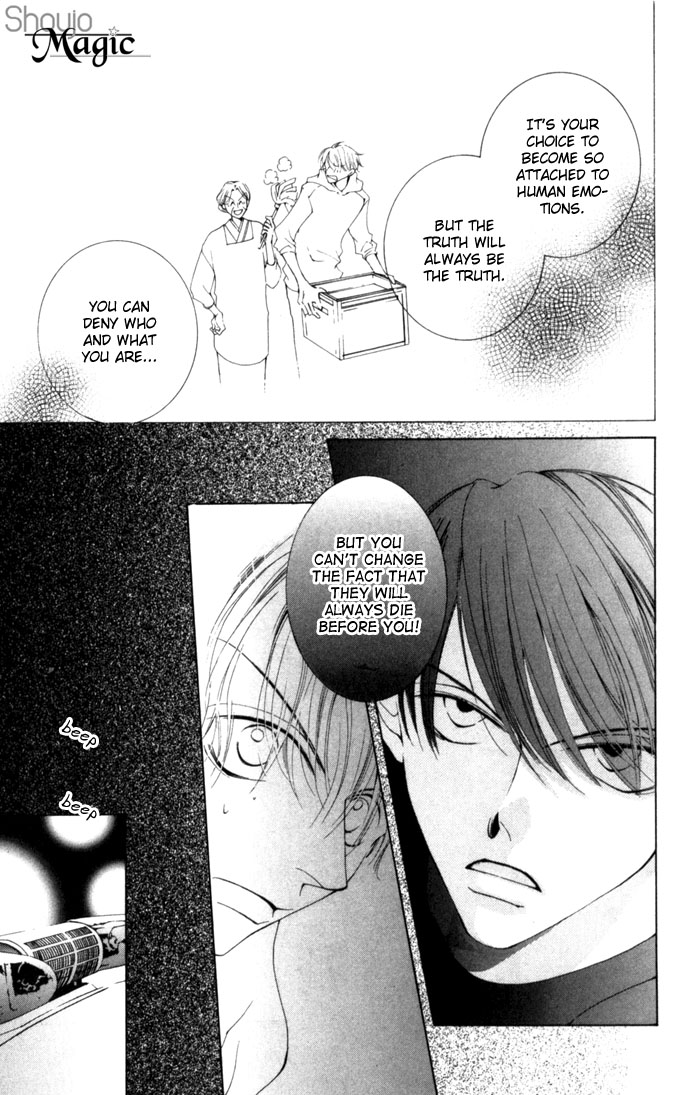 Halaman dari Sennen no Yuki Chapter 4