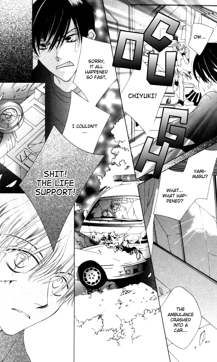 Halaman dari Sennen no Yuki Chapter 4