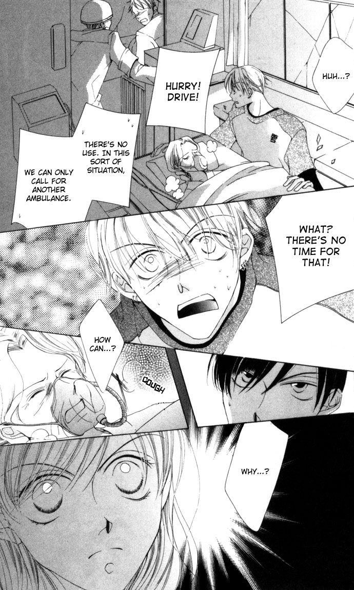 Halaman dari Sennen no Yuki Chapter 4